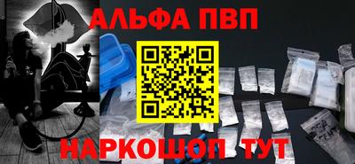 сатива Рязань