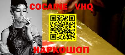 сатива Рязань