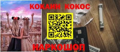 сатива Рязань