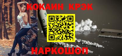 ГАЛЛЮЦИНОГЕННЫЕ ГРИБЫ Рыбинск