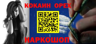 сатива Рязань