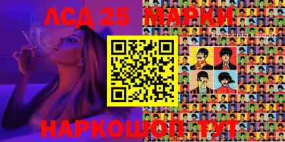 сатива Рязань