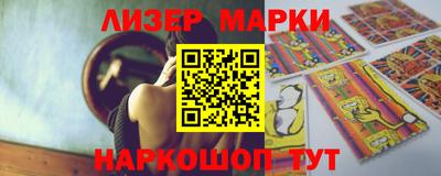 mdpv Рузаевка
