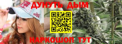 ГАЛЛЮЦИНОГЕННЫЕ ГРИБЫ Рыбинск