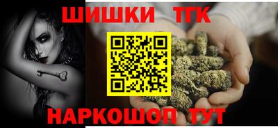 ГАЛЛЮЦИНОГЕННЫЕ ГРИБЫ Рыбинск