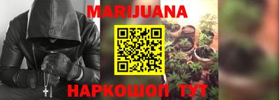 ГАЛЛЮЦИНОГЕННЫЕ ГРИБЫ Рыбинск