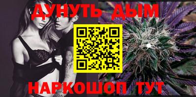 mdpv Рузаевка