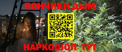 сатива Рязань