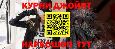 ГАЛЛЮЦИНОГЕННЫЕ ГРИБЫ Рыбинск
