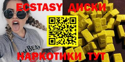 mdpv Рузаевка