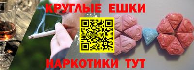 mdpv Рузаевка