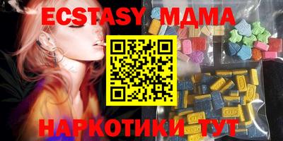 mdpv Рузаевка