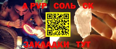 МДМА Свободный