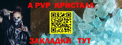 ГАЛЛЮЦИНОГЕННЫЕ ГРИБЫ Рыбинск