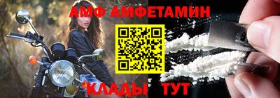 ГАЛЛЮЦИНОГЕННЫЕ ГРИБЫ Рыбинск