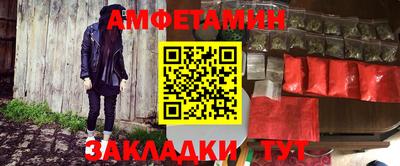 mdpv Рузаевка