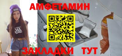 ГАЛЛЮЦИНОГЕННЫЕ ГРИБЫ Рыбинск