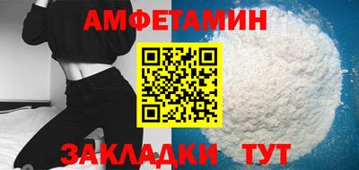 ГАЛЛЮЦИНОГЕННЫЕ ГРИБЫ Рыбинск