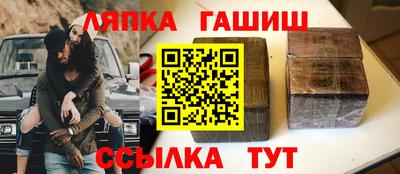 mdpv Рузаевка