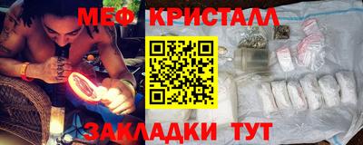 ГАЛЛЮЦИНОГЕННЫЕ ГРИБЫ Рыбинск